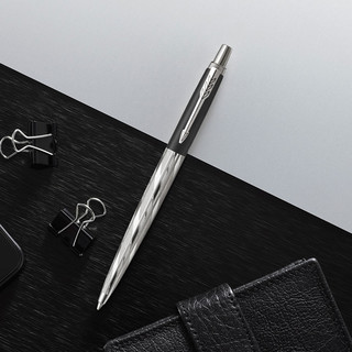 PARKER 派克 Jotter乔特系列 按动签字笔 后现代黑 0.55mm 单支装