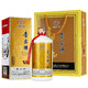 京东PLUS会员：MOUTAI 茅台 贵宾酒V80 白酒 53度 酱香型 500ml*2瓶