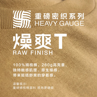 Gap男装LOGO纯棉硬短袖T恤697707夏季2021新款上衣 灰蓝色