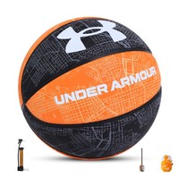安德玛 巴尔的摩系列 橡胶篮球 1520110