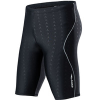 hosa 浩沙 男子泳裤 115141531 黑色灰边 XXL 套装款(泳镜+泳帽)