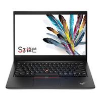 ThinkPad 思考本 S3 锋芒 14英寸 轻薄本 黑色(酷睿i5-8265U、R540X、8GB、256GB SSD、1080P、0CCD)