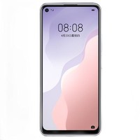 HUAWEI 华为 nova 7 SE 乐活版 5G手机 8GB+128GB 银月星辉