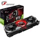 百亿补贴：COLORFUL 七彩虹 iGame GeForce RTX 3080 Advanced OC 12G LHR 显卡 12GB