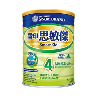 SnowBrand 雪印 思敏杰系列 儿童奶粉 港版 4段 900g