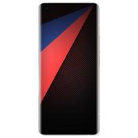 iQOO 5 Pro 传奇套装版 5G手机 12GB+256GB 白色