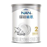 Nestlé 雀巢 瑞铂能恩系列 较大婴儿奶粉 国行版 2段 800g