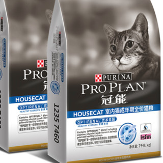 PRO PLAN 冠能 优护营养系列 优护益肾室内成猫猫粮 7kg