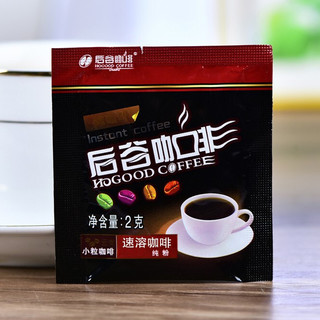 HOGOOD COFFEE 后谷咖啡 云南小粒咖啡 速溶黑咖啡 40g*4盒