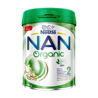 nestlé雀巢能恩有机系列较大婴儿奶粉港版2段900g