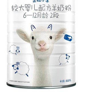 Doraler 朵拉小羊 较大婴儿羊奶粉 国行版 2段 800g*2罐