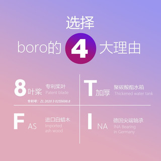 泊泺BORO创意炫彩系列划船机家用水阻智能APP进口实木双轨纸牌屋划船器一体免安装 进口白蜡木WR-12（自发电专利炫彩灯带）