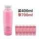 LANCOME 兰蔻 清滢柔肤水 400ml+50ml*6