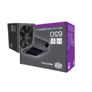 COOLER MASTER 酷冷至尊 雷霆 750 铜牌（85%）非模组ATX电源 750W