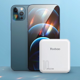 Yoobao 羽博 6024Q 移动电源 雪山白 10000mAh Type-C 22.5W