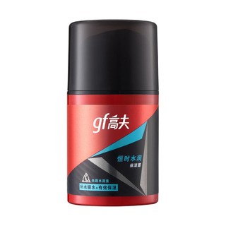 gf 高夫 男士恒时水润保湿露 50ml