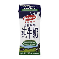 avonmore 全脂纯牛奶 200ml