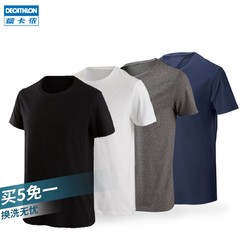 DECATHLON 迪卡侬 55253 男款运动T恤