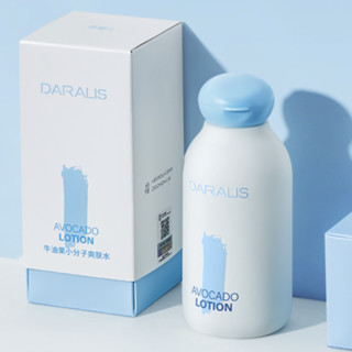 daralis 笛爱儿 牛油果小分子爽肤水 150ml