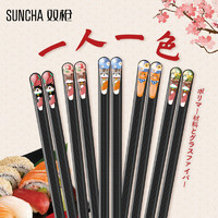 SUNCHA 双枪 家用日式尖头合金筷子防霉防滑耐高温油炸创意分食筷5双装