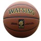 WITESS 威特斯 7号专业比赛篮球 WTS530