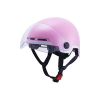 Yadea 雅迪 ML-0811M/L 骑行头盔 粉色 半盔