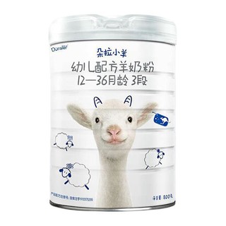 Doraler 朵拉小羊 幼儿羊奶粉 国行版 3段 800g*2罐