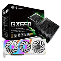 COOLER MASTER 酷冷至尊 GX650 铜牌（85%）非模组ATX电源 650W +七彩虹 RTX 3060 Ultra W OC 显卡 12GB 电源套装