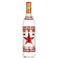 GRAFF 格拉夫 原装进口洋酒 拉脱维亚伏特加 调酒鸡尾酒 700ml