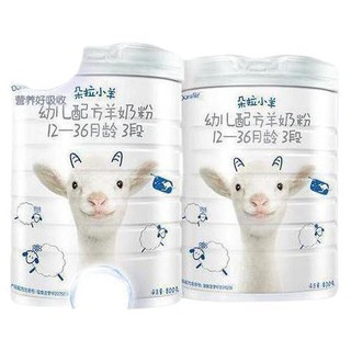 Doraler 朵拉小羊 幼儿羊奶粉 国行版 3段 800g*2罐