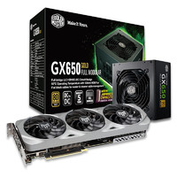 COOLER MASTER 酷冷至尊 GX650 金牌（90%）全模组ATX电源 650W +影驰 3060 金属大师 MAX OC 显卡 12GB 电源套装