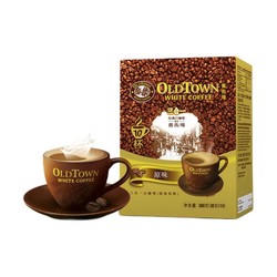 OLDTOWN WHITE COFFEE 旧街场白咖啡 三合一 速溶咖啡粉 原味 3包