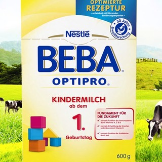 BEBA 雀巢 OPTIPRO系列 儿童奶粉 德版 1+段 600g