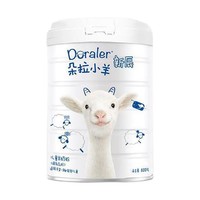 Doraler 朵拉小羊 新辰学生儿童羊奶粉4段3-14岁800g*4成长配方新西兰进口