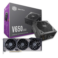 COOLER MASTER 酷冷至尊 V650 GOLD 金牌（90%）全模组ATX电源 650W +影驰 RTX 3060 骁将 显卡 12GB 电源套装