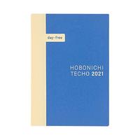 HOBONICHI A6线装笔记本 蓝色 单本
