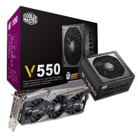 COOLER MASTER 酷冷至尊 V550 金牌（90%）全模组ATX电源 550W +映众 RTX 3060 冰龙超级版 显卡 12GB 电源套装