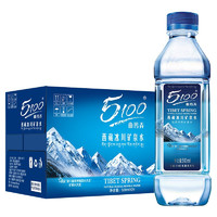 5100 曲玛弄 西藏冰川矿泉水 500ml*24瓶
