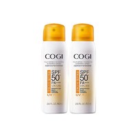 88VIP：COGI 高姿 多效美白防晒喷雾80ml*2瓶学生军训spf50防紫外线面部防晒霜