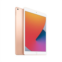 Apple 苹果 iPad 8 2020款 10.2英寸 平板电脑(2160*1620dpi、A12、32GB、WLAN版、金色、MYLC2CH/A)