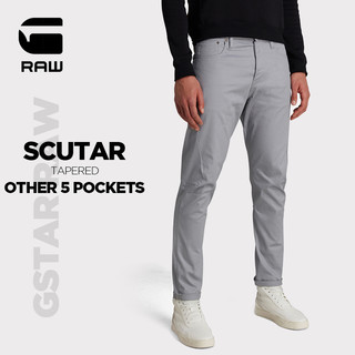 G-STAR RAW2021春夏新款男士Scutar时尚潮流修身休闲长裤D18962 charcoal  3032