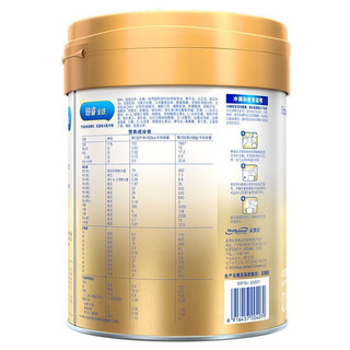 MeadJohnson Nutrition 美赞臣 铂睿全跃系列 幼儿奶粉 国产版 3段 850g*4罐