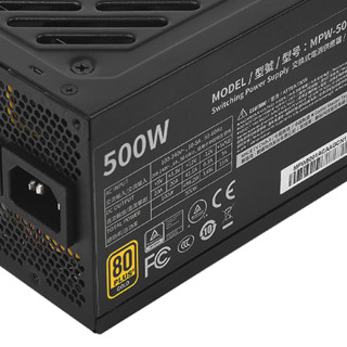 COOLER MASTER 酷冷至尊 G Glod 500W 金牌（90%）非模组ATX电源 500W