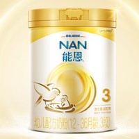 Nestlé 雀巢 金装能恩3段配方奶粉新生儿12-36个月900g6罐