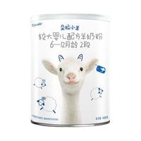 Doraler 朵拉小羊 较大婴儿羊奶粉 国行版 2段 400g