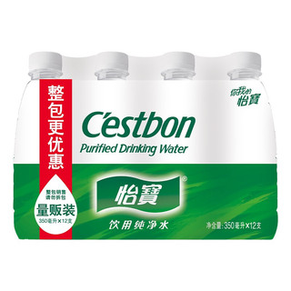 C'estbon 怡宝 饮用纯净水 350ml*12瓶