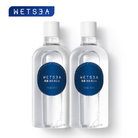 wetsea 海遇 Wetsea）益生菌漱口水 2瓶装（500ML*2瓶）