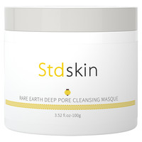 Stdskin 白泥深层毛孔清洁面膜 100g
