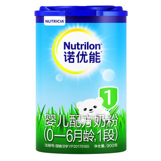 Nutrilon 诺优能 PRO系列 幼儿奶粉 国行版 3段 800g*6罐