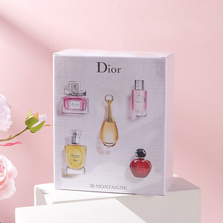 Dior 迪奥 30周年城堡香水礼盒装 (芭伊颂EDT5ml+花漾EDT7.5ml+迪奥之韵EDT5ml+真我EDP5ml+悦之欢EDP5ml)